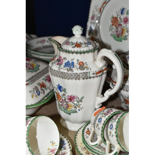 422 - GROUP OF COPELAND SPODE 'CHINESE ROSE' PATTERN DINNERWARE, comprising teapot, coffee pot, three cove... 