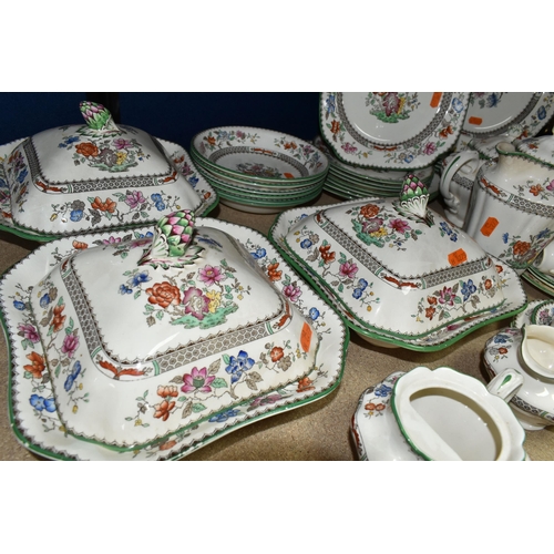 422 - GROUP OF COPELAND SPODE 'CHINESE ROSE' PATTERN DINNERWARE, comprising teapot, coffee pot, three cove... 