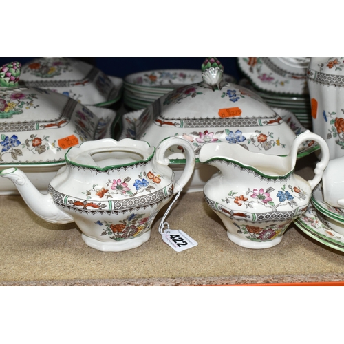 422 - GROUP OF COPELAND SPODE 'CHINESE ROSE' PATTERN DINNERWARE, comprising teapot, coffee pot, three cove... 