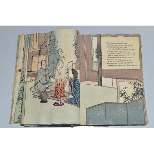 501 - ST. JOHN BRAMHALL; Mae, Japanese Jingles, published on crepe paper by T. Hasegawa, Tokyo 1891 with a... 