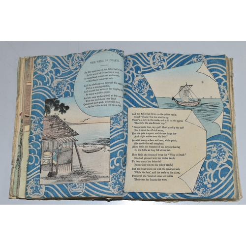 501 - ST. JOHN BRAMHALL; Mae, Japanese Jingles, published on crepe paper by T. Hasegawa, Tokyo 1891 with a... 