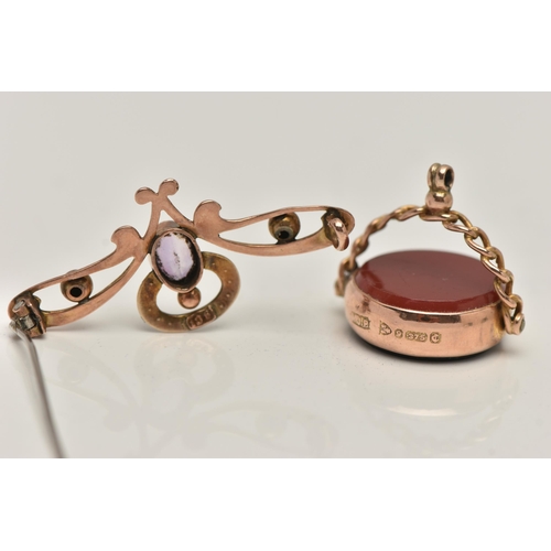 25 - A 9CT GOLD SWIVEL FOB AND A BROOCH, the fob of a circular form set with carnelian and bloodstone inl... 