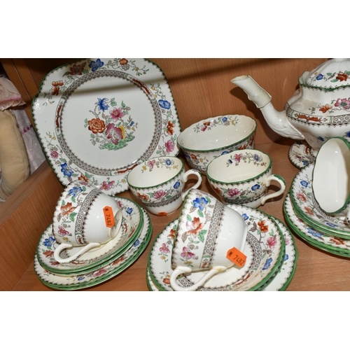 344 - A COPELAND SPODE 'CHINESE ROSE' PATTERN TEA SERVICE, comprising tea pot on stand, milk jug, sugar bo... 