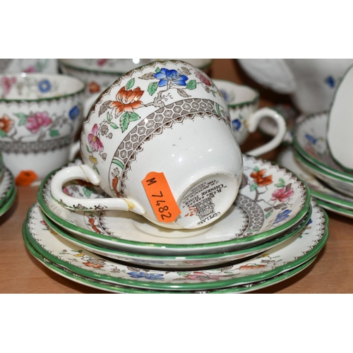 344 - A COPELAND SPODE 'CHINESE ROSE' PATTERN TEA SERVICE, comprising tea pot on stand, milk jug, sugar bo... 