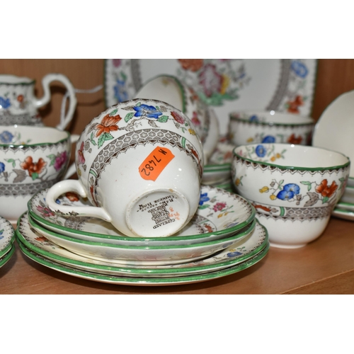 344 - A COPELAND SPODE 'CHINESE ROSE' PATTERN TEA SERVICE, comprising tea pot on stand, milk jug, sugar bo... 