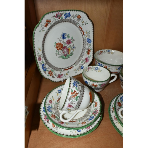 344 - A COPELAND SPODE 'CHINESE ROSE' PATTERN TEA SERVICE, comprising tea pot on stand, milk jug, sugar bo... 