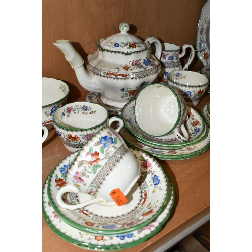 344 - A COPELAND SPODE 'CHINESE ROSE' PATTERN TEA SERVICE, comprising tea pot on stand, milk jug, sugar bo... 