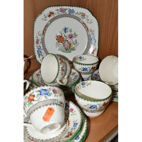 344 - A COPELAND SPODE 'CHINESE ROSE' PATTERN TEA SERVICE, comprising tea pot on stand, milk jug, sugar bo... 