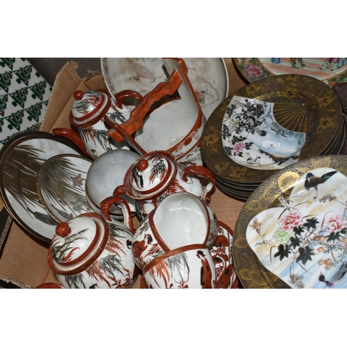 382 - TWO BOXES OF ASIAN CERAMICS, including a late 19th century Imari scallop edged charger, a.f. (glued ... 