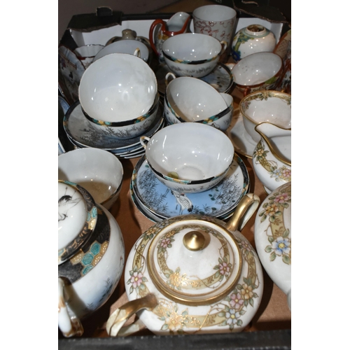 382 - TWO BOXES OF ASIAN CERAMICS, including a late 19th century Imari scallop edged charger, a.f. (glued ... 