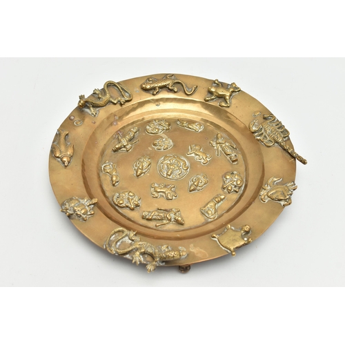 225A - A LATE 19TH CENTURY BRASS PLATTER APPLIED WITH CAST BRASS REPTILES, INSECTS, ANIMALS AND FIGURES, in... 