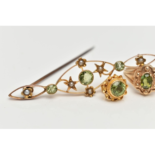 76 - A SMALL ASSORTMENT OF PERIDOT SET JEWELLERY, to include a 9ct gold ring set with an oval cut peridot... 