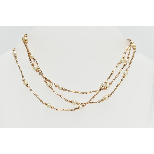 97 - A 9CT GOLD CULTURED PEARL NECKLACE, designed with alternating cultured pearls and polished links, fi... 