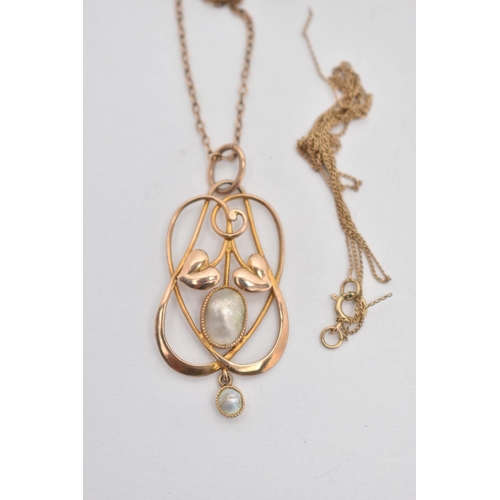 138 - A MURRLE BENNETT 9CT GOLD PENDANT, of organic design with vine leaves and a central oval blister pea... 