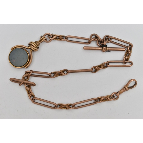 148 - A ROSE METAL ALBERT CHAIN AND A SWIVEL FOB, fetter link chain, links stamped 9.375, fitted with a lo... 