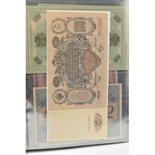 246 - TWO WORLD BANKNOTE ALBUMS CONTAINING USED AND UNCIRCULATED NOTES, to include 6x Checkslovakia  Speci... 