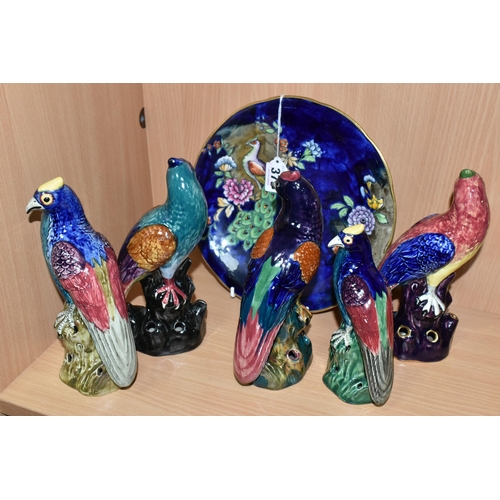 379 - A GROUP OF FIVE S. HANCOCK & SONS CORONA WARE 'PEACOCK' FLOWER FROGS, comprising five assorted colou... 