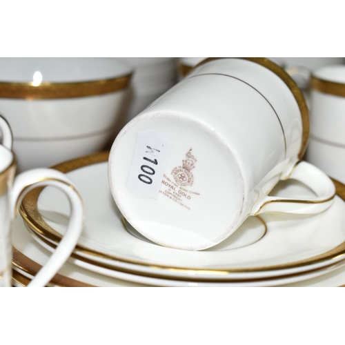 577 - ROYAL DOULTON 'ROYAL GOLD' DESIGN DINNERWARE, comprising nine cups (one chipped foot), seven saucers... 