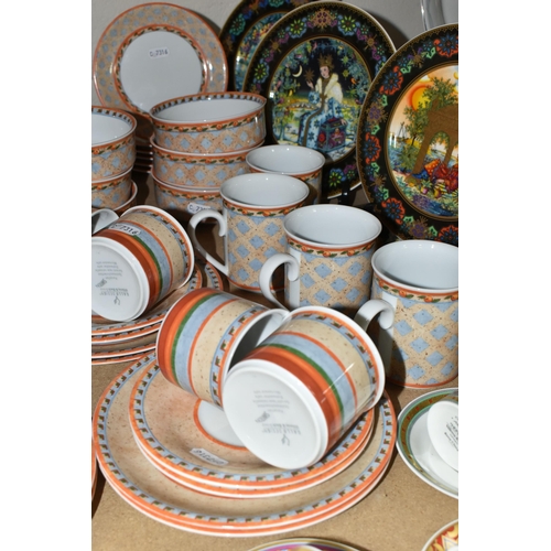 584 - A GROUP OF VILLEROY & BOCH CERAMICS, to include forty five pieces of Nazaré/Navarra pattern dinner w... 