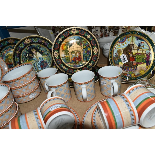 584 - A GROUP OF VILLEROY & BOCH CERAMICS, to include forty five pieces of Nazaré/Navarra pattern dinner w... 