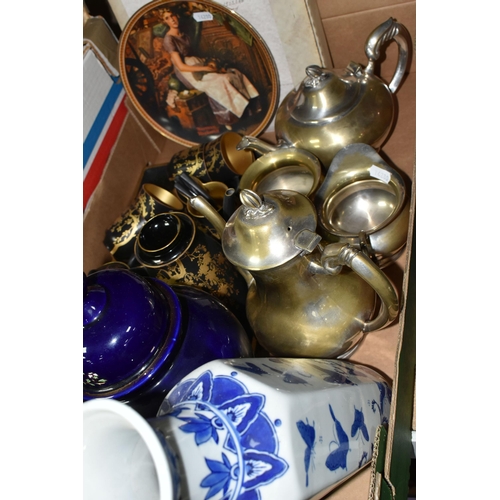 617 - A BOX OF CERAMICS AND METAL WARES ETC, comprising a Japanese storage jar with lid having dragon deco... 