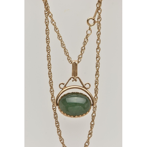 7 - A 9CT GOLD SWIVEL FOB PENDANT AND CHAIN, oval swivel fob set with aventurine and hematite cabochons,... 