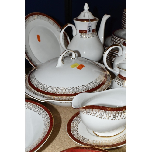 346 - AN EIGHTY TWO PIECE ROYAL GRAFTON 'MAJESTIC' PATTERN DINNER SERVICE, comprising three covered tureen... 