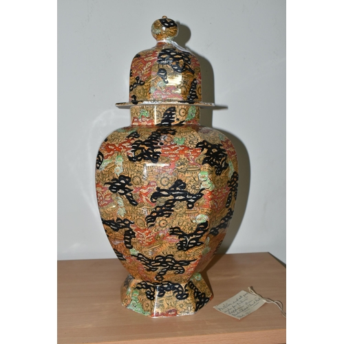 302 - A MASON'S IRONSTONE 'BANDANA' WARE COVERED VASE, of octagonal baluster form, having an orange lustre... 