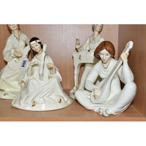 304 - FOUR ROYAL DOULTON 'THE ENCHANTMENT COLLECTION' FIGURINES, comprising Sonata HN2438, Serenade HN2753... 