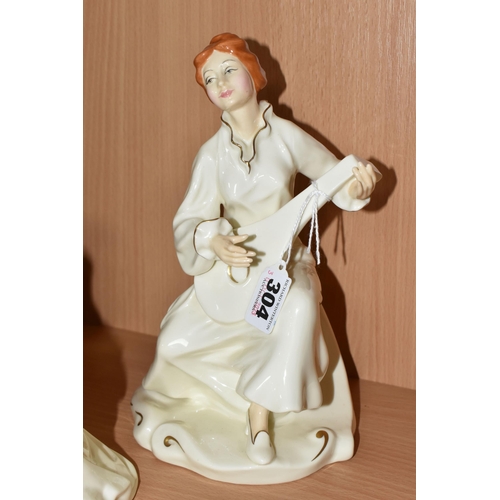 304 - FOUR ROYAL DOULTON 'THE ENCHANTMENT COLLECTION' FIGURINES, comprising Sonata HN2438, Serenade HN2753... 