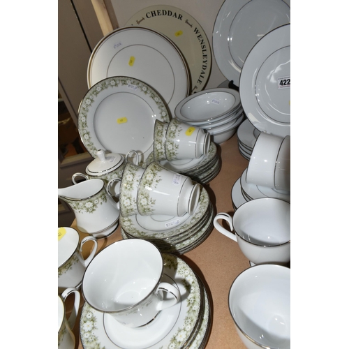 422 - TEA AND COFFEE WARES, to include Portmeirion Totem coffee pot, milk jug, sugar bowl, five cups and f... 