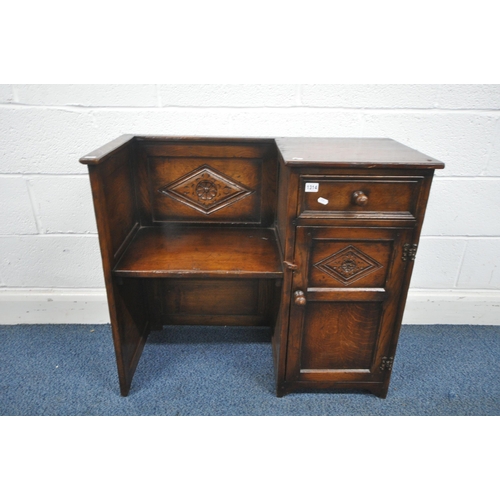 1314 - A 20TH CENTURY SOLID OAK HALL BENCH, with a single drawer and cupboard door, width 89cm x depth 42cm... 