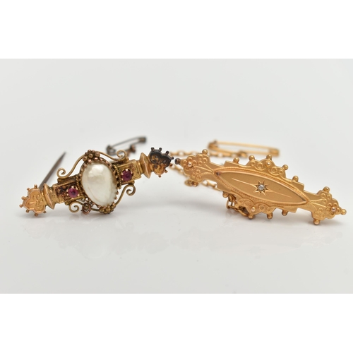 80 - TWO 9CT GOLD BROOCHES, the first Etruscan brooch set with a central split baroque pearl, claw set an... 