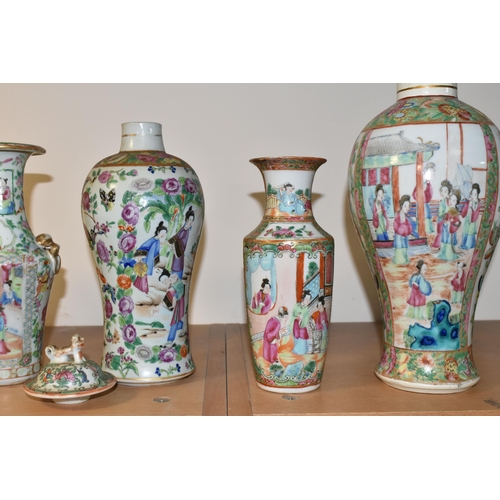 342 - SEVEN 19TH CENTURY CHINESE CANTON FAMILLE ROSE  PORCELAIN VASES AND THREE COVERS, SOME PIECES WITH E... 