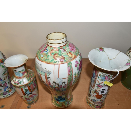 342 - SEVEN 19TH CENTURY CHINESE CANTON FAMILLE ROSE  PORCELAIN VASES AND THREE COVERS, SOME PIECES WITH E... 