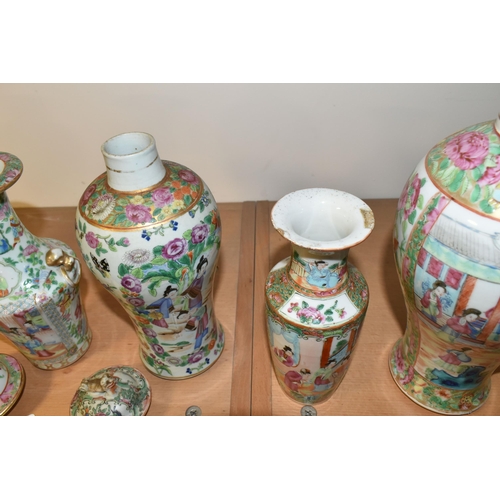 342 - SEVEN 19TH CENTURY CHINESE CANTON FAMILLE ROSE  PORCELAIN VASES AND THREE COVERS, SOME PIECES WITH E... 