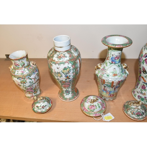 342 - SEVEN 19TH CENTURY CHINESE CANTON FAMILLE ROSE  PORCELAIN VASES AND THREE COVERS, SOME PIECES WITH E... 