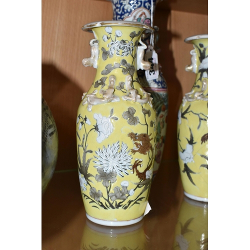 344 - A PAIR OF LATE 19TH / EARLY 20TH CENTURY CHINESE PORCELAIN DAYAZHAI TYPE VASES, of baluster form wit... 