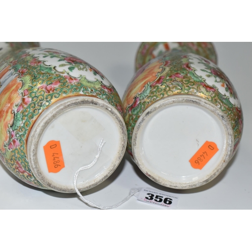 356 - A NEAR PAIR OF LATE 19TH CENTURY CHINESE CANTON FAMILLE ROSE PORCELAIN BALUSTER VASES, with flared r... 