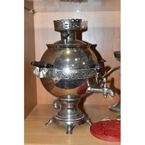 359 - A GROUP OF METALWARE, comprising a Russian electric samovar with plug and wiring 1987 and Russian im... 