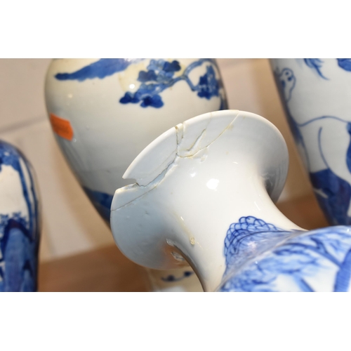 370 - FOUR 19TH CENTURY CHINESE PORCELAIN BLUE AND WHITE VASES, comprising a pair of baluster vases with f... 