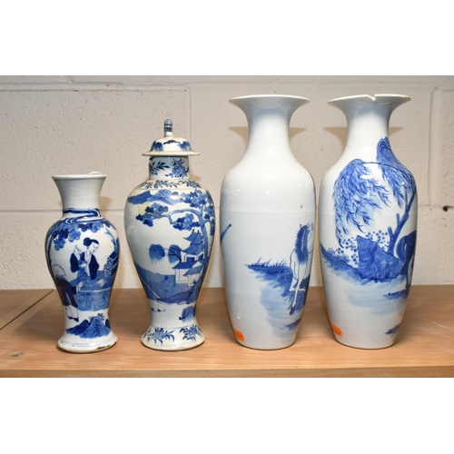 370 - FOUR 19TH CENTURY CHINESE PORCELAIN BLUE AND WHITE VASES, comprising a pair of baluster vases with f... 