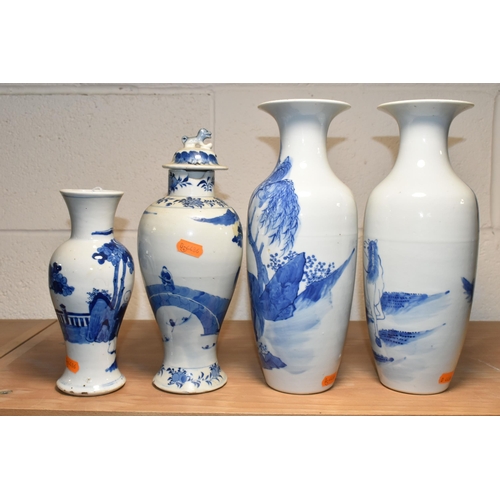 370 - FOUR 19TH CENTURY CHINESE PORCELAIN BLUE AND WHITE VASES, comprising a pair of baluster vases with f... 