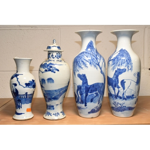 370 - FOUR 19TH CENTURY CHINESE PORCELAIN BLUE AND WHITE VASES, comprising a pair of baluster vases with f... 