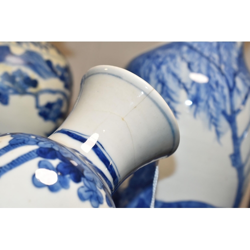 370 - FOUR 19TH CENTURY CHINESE PORCELAIN BLUE AND WHITE VASES, comprising a pair of baluster vases with f... 