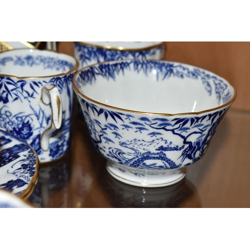 375 - A ROYAL CROWN DERBY IMARI 1128 PLATE AND 'MIKADO' PATTERN COFFEE SET, comprising an Imari 1128 plate... 