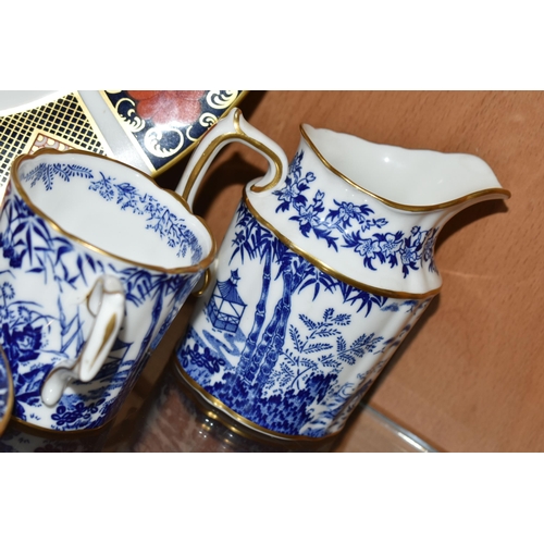 375 - A ROYAL CROWN DERBY IMARI 1128 PLATE AND 'MIKADO' PATTERN COFFEE SET, comprising an Imari 1128 plate... 