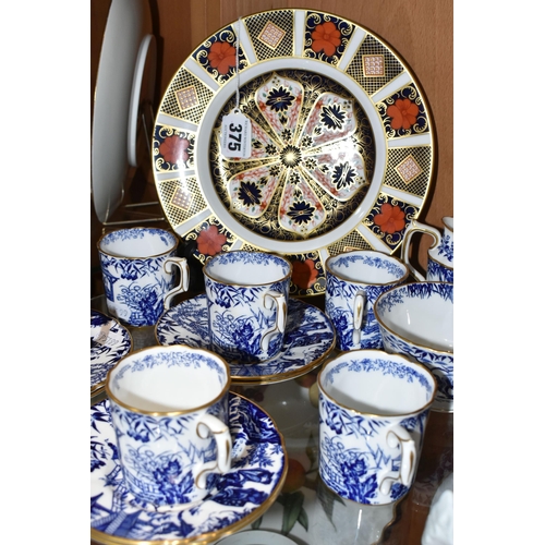 375 - A ROYAL CROWN DERBY IMARI 1128 PLATE AND 'MIKADO' PATTERN COFFEE SET, comprising an Imari 1128 plate... 