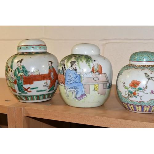 379 - SIX LATE 19TH AND 20TH CENTURY CHINESE PORCELAIN GINGER JARS, FIVE WITH COVERS, various designs incl... 