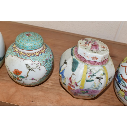 379 - SIX LATE 19TH AND 20TH CENTURY CHINESE PORCELAIN GINGER JARS, FIVE WITH COVERS, various designs incl... 